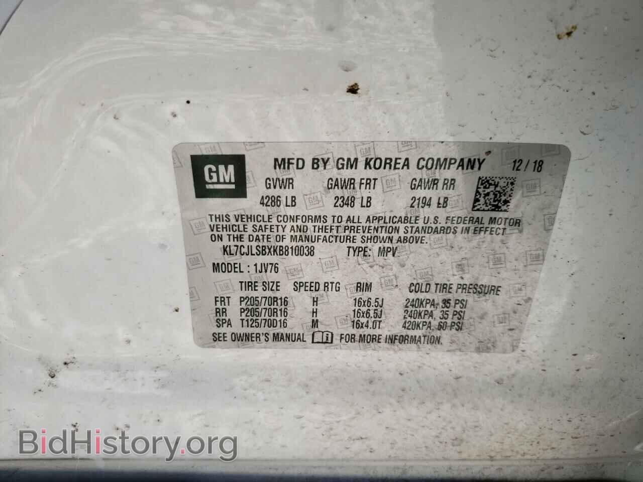 2019 CHEVROLET TRAX - VIN: KL7CJLSBXKB810038 - Фото 10