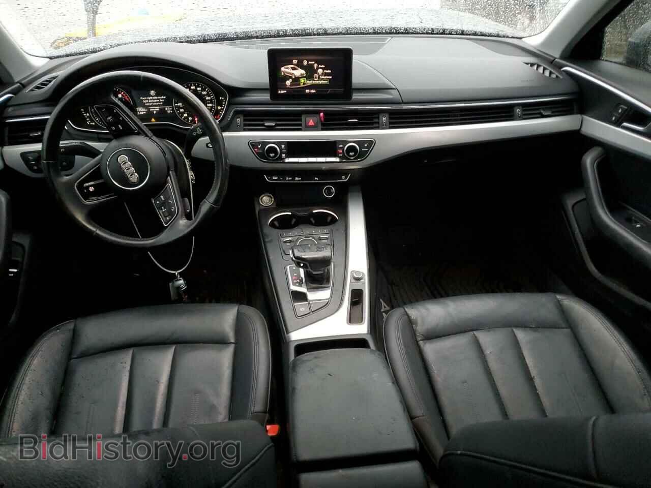 2017 AUDI A4 - VIN: WAUGNAF45HN010356 - Фото 8