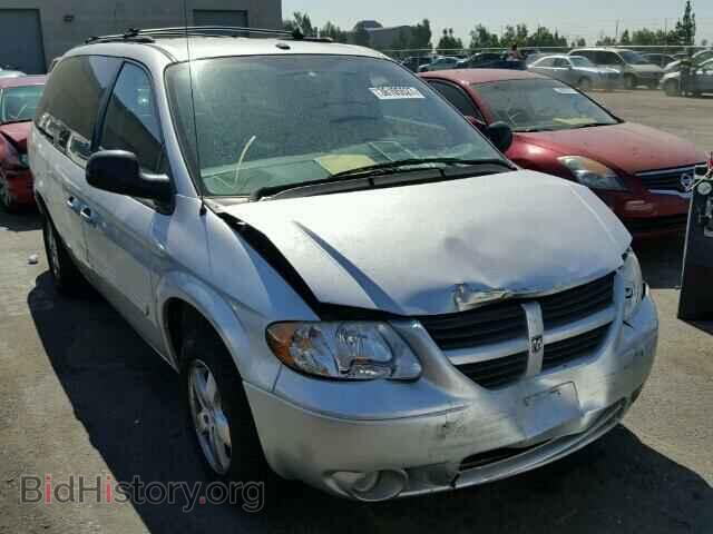 Photo 2D8GP44L96R695942 - DODGE CARAVAN 2006