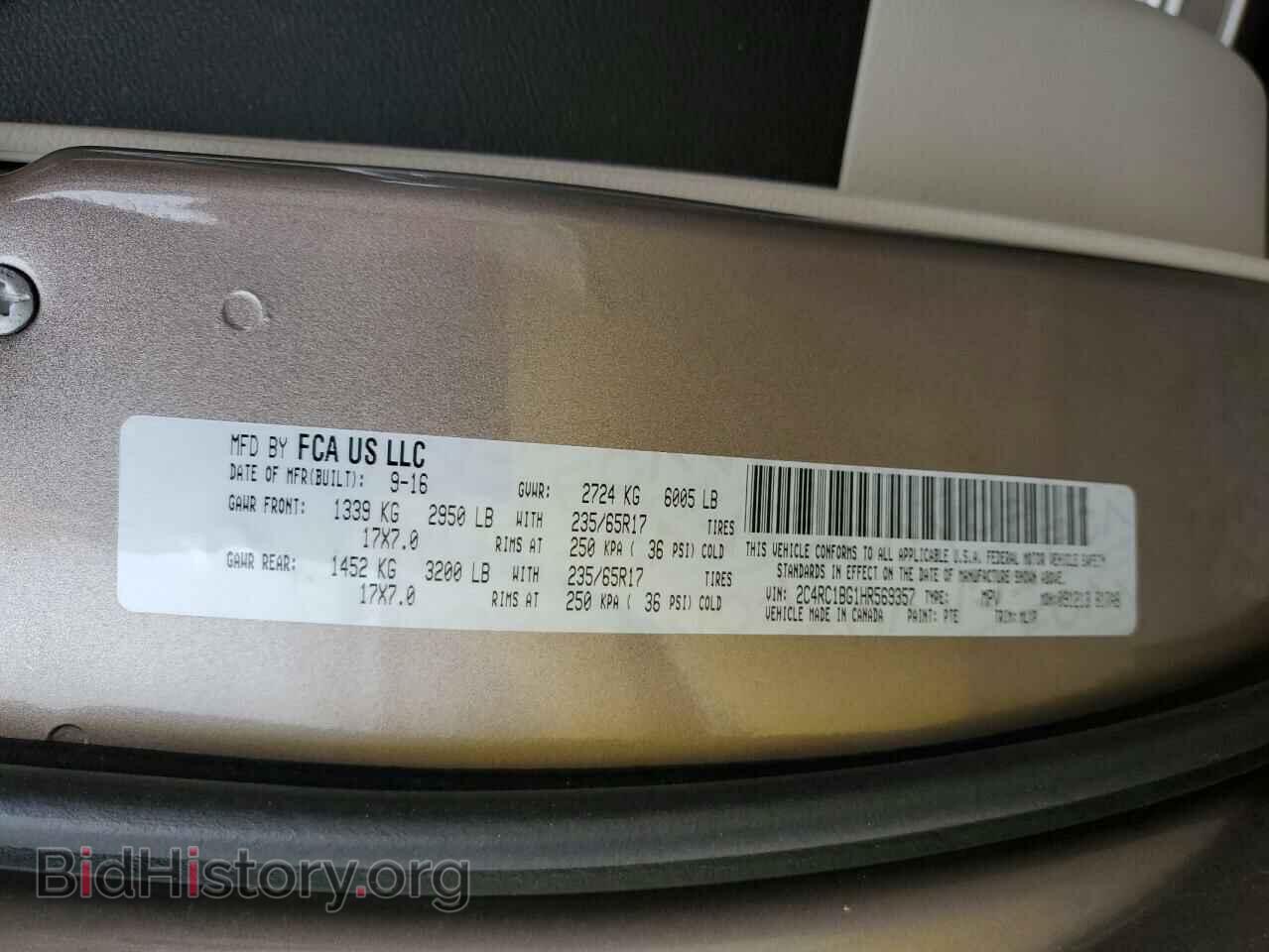 2017 CHRYSLER PACIFICA - VIN: 2C4RC1BG1HR569357 - Фото 13