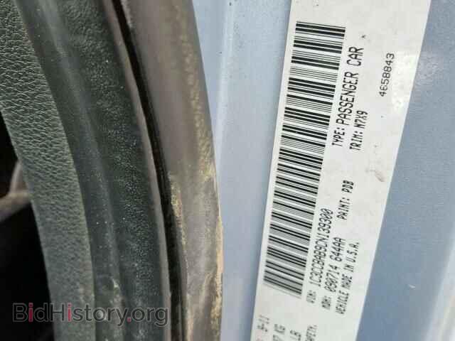 2012 CHRYSLER 200 - VIN: 1C3CCBAB9CN139300 - Фото 10