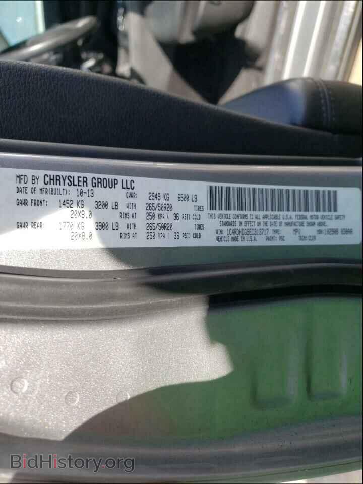 2014 DODGE DURANGO - VIN: 1C4RDHDG9EC313717 - Фото 10