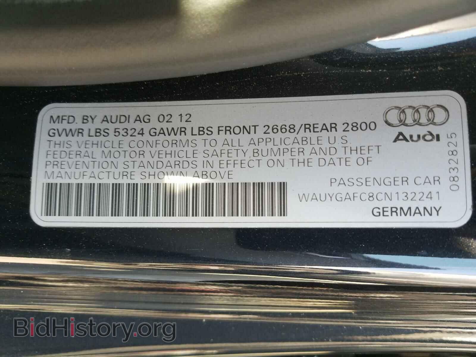 2012 AUDI A7 - VIN: WAUYGAFC8CN132241 - Фото 10