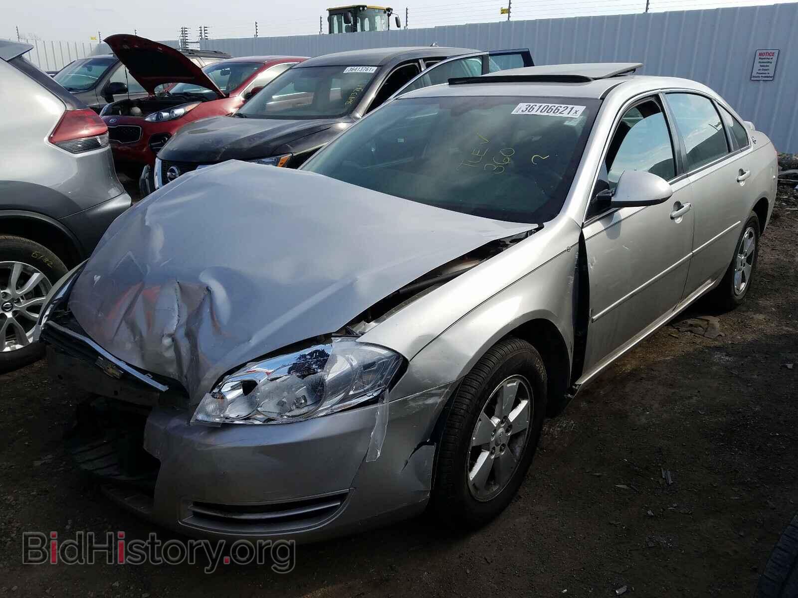 2007 CHEVROLET IMPALA - VIN: 2G1WT58K279366572 - Фото 2