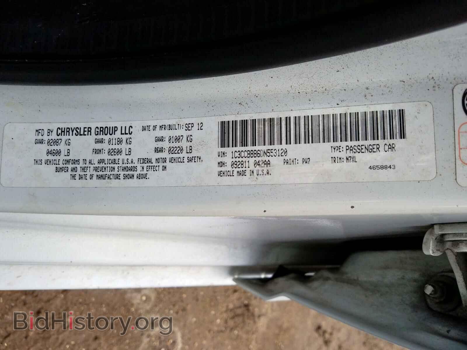 2013 CHRYSLER 200 - VIN: 1C3CCBBB6DN553120 - Фото 10