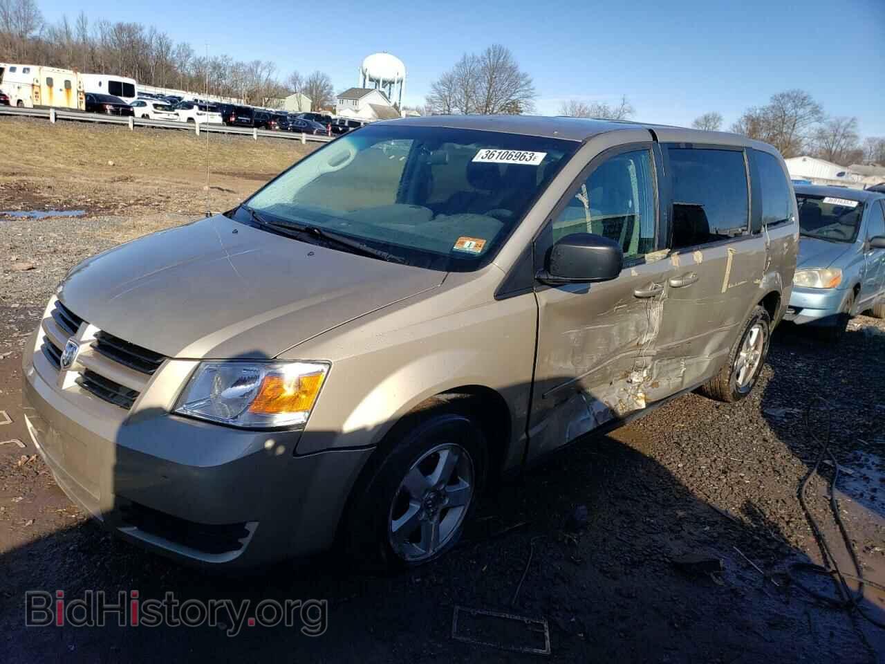 Photo 1D8HN44E29B514095 - DODGE CARAVAN 2009