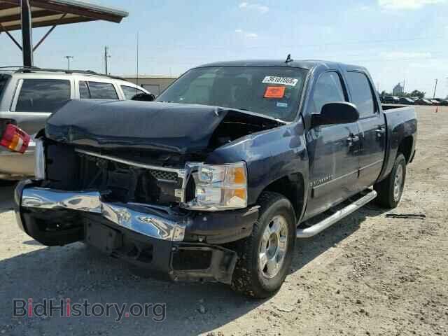 2008 CHEVROLET SILVERADO - VIN: 2GCEC13J981161812 - Фото 2
