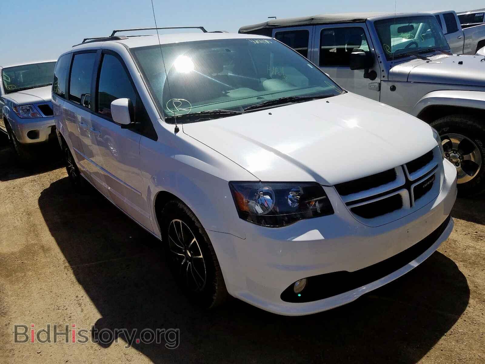 Фотография 2C4RDGEG8HR873541 - DODGE CARAVAN 2017