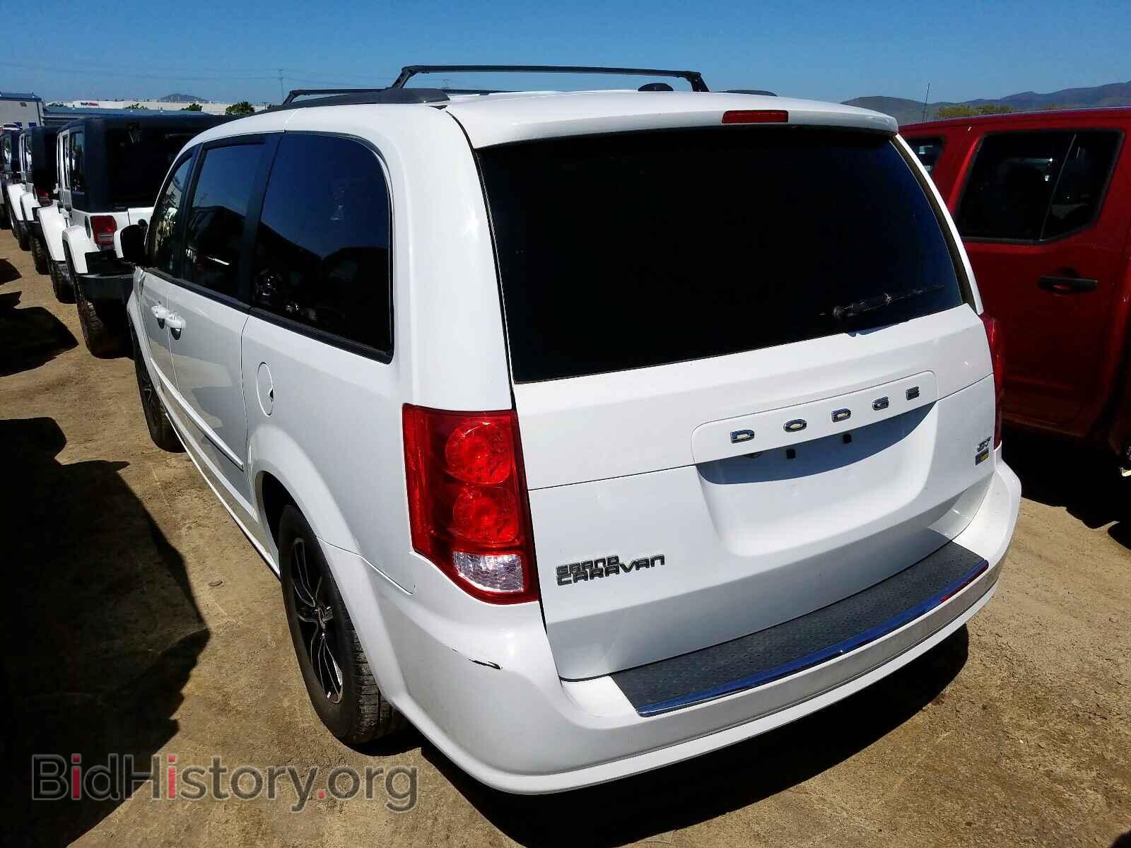 2017 DODGE CARAVAN - VIN: 2C4RDGEG8HR873541 - Фото 3