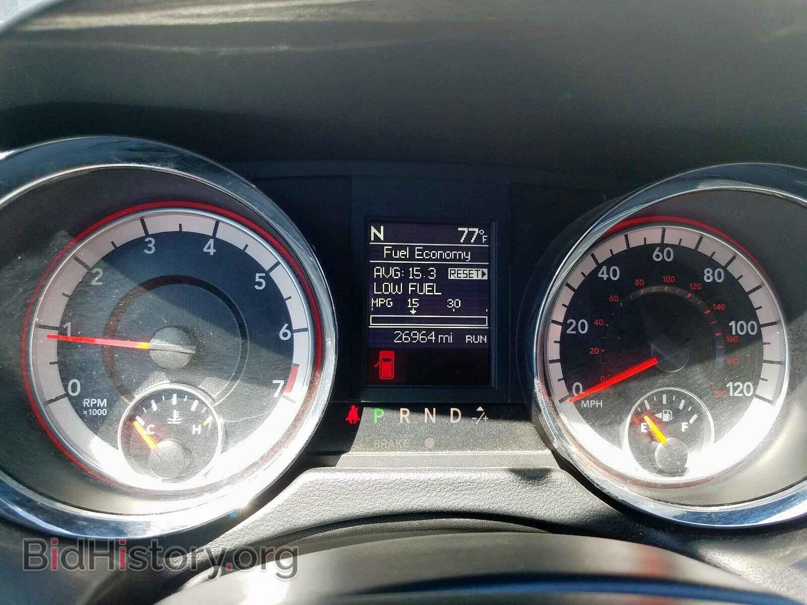 2017 DODGE CARAVAN - VIN: 2C4RDGEG8HR873541 - Фото 8