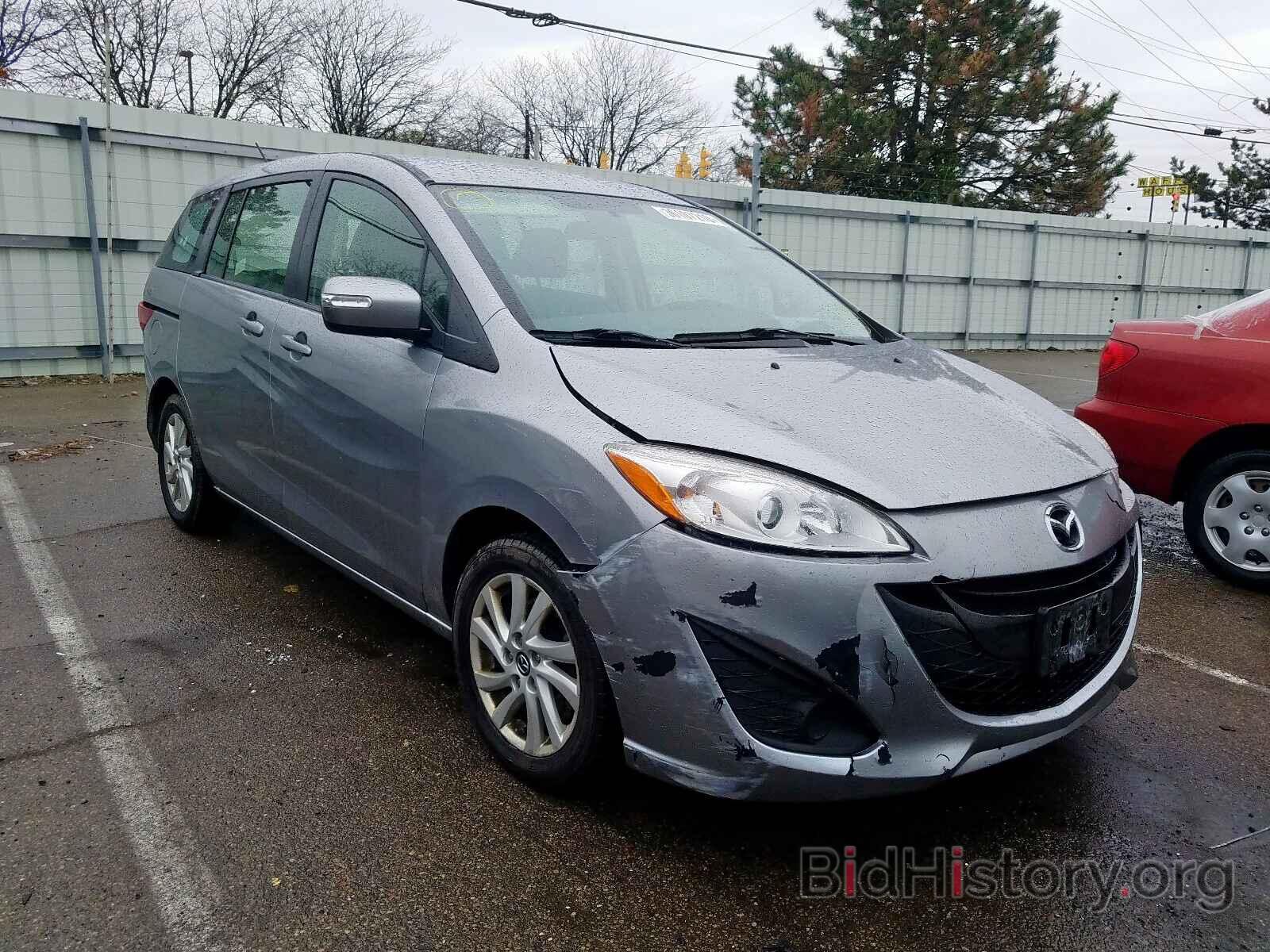 Фотография JM1CW2BL7F0180620 - MAZDA 5 2015