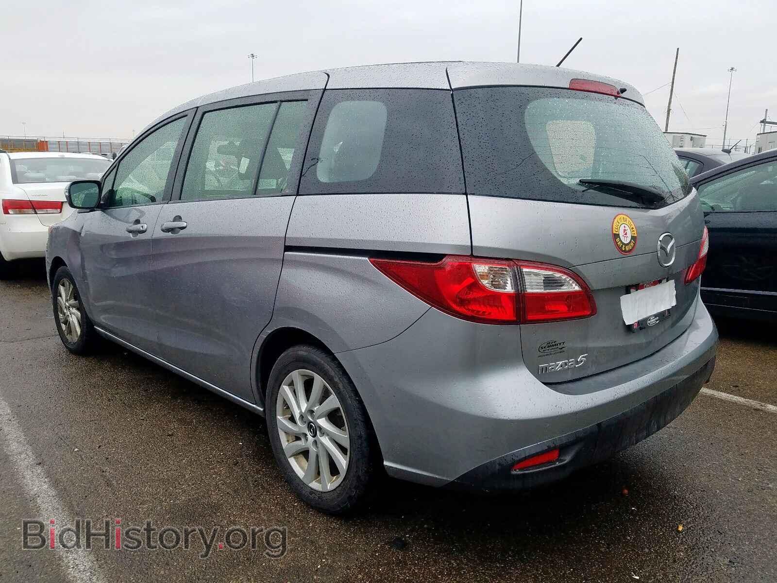 2015 MAZDA 5 - VIN: JM1CW2BL7F0180620 - Фото 3