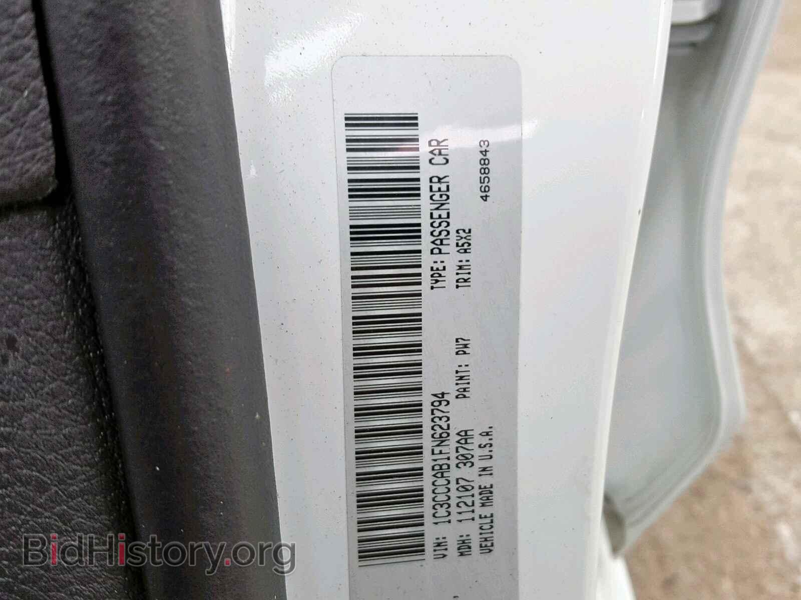 2015 CHRYSLER 200 - VIN: 1C3CCCAB1FN623794 - Photo 10