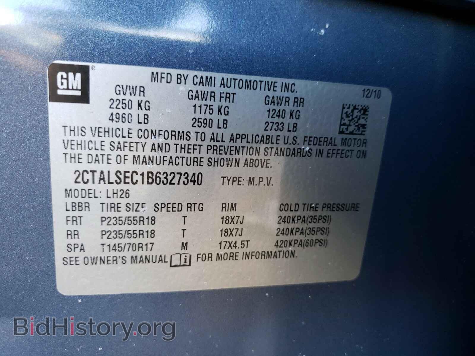 2011 GMC TERRAIN - VIN: 2CTALSEC1B6327340 - Фото 10