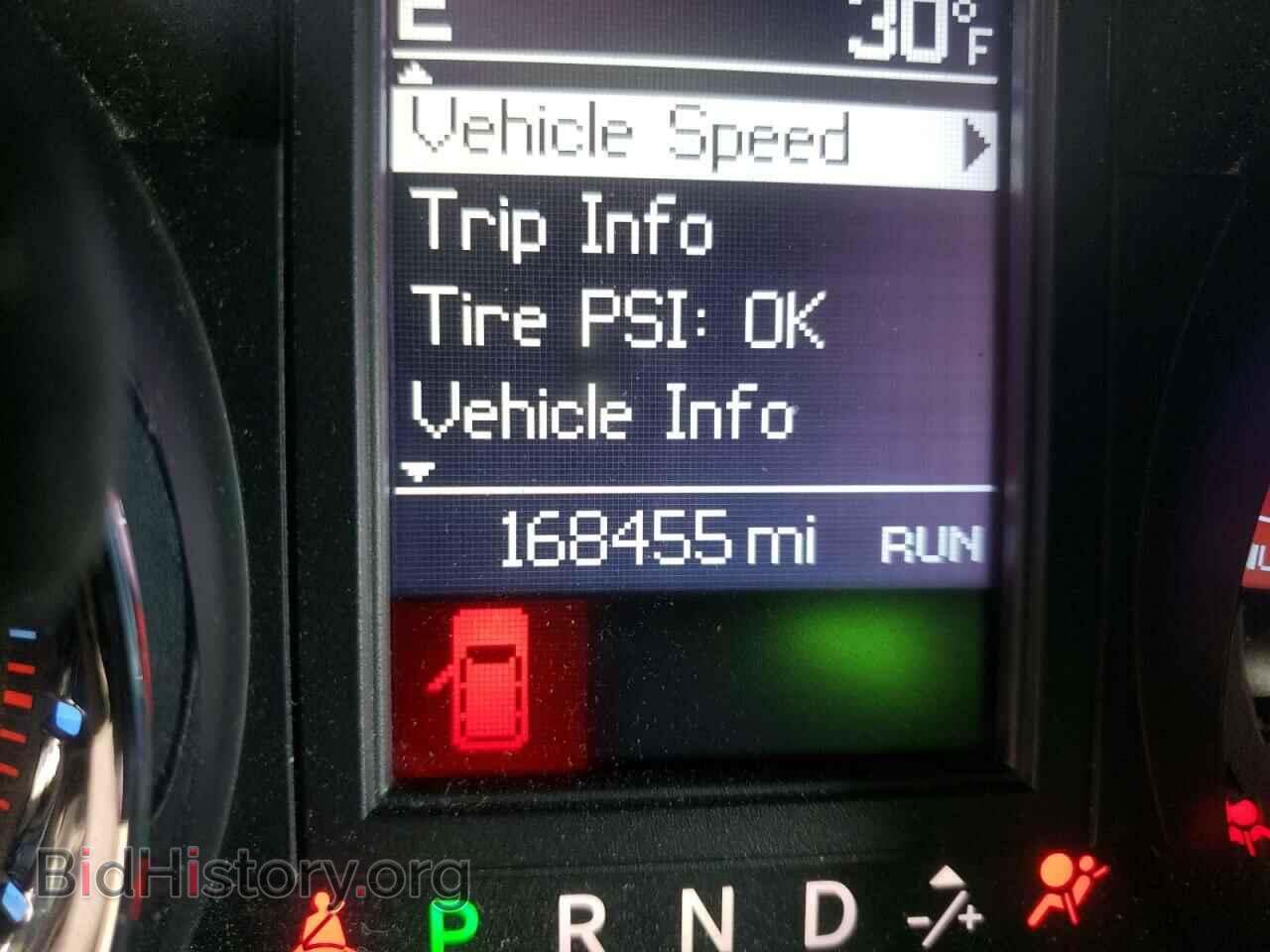 2012 CHRYSLER MINIVAN - VIN: 2C4RC1BG6CR186832 - Фото 8