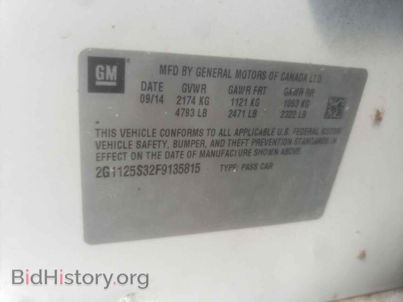 2015 CHEVROLET IMPALA - VIN: 2G1125S32F9135815 - Фото 10