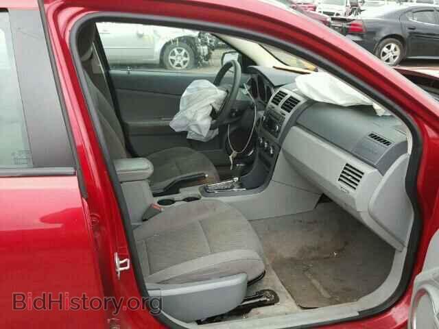 2008 DODGE AVENGER - VIN: 1B3LC56K48N171991 - Фото 5