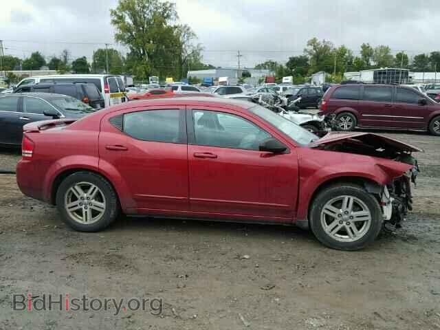 2008 DODGE AVENGER - VIN: 1B3LC56K48N171991 - Фото 9