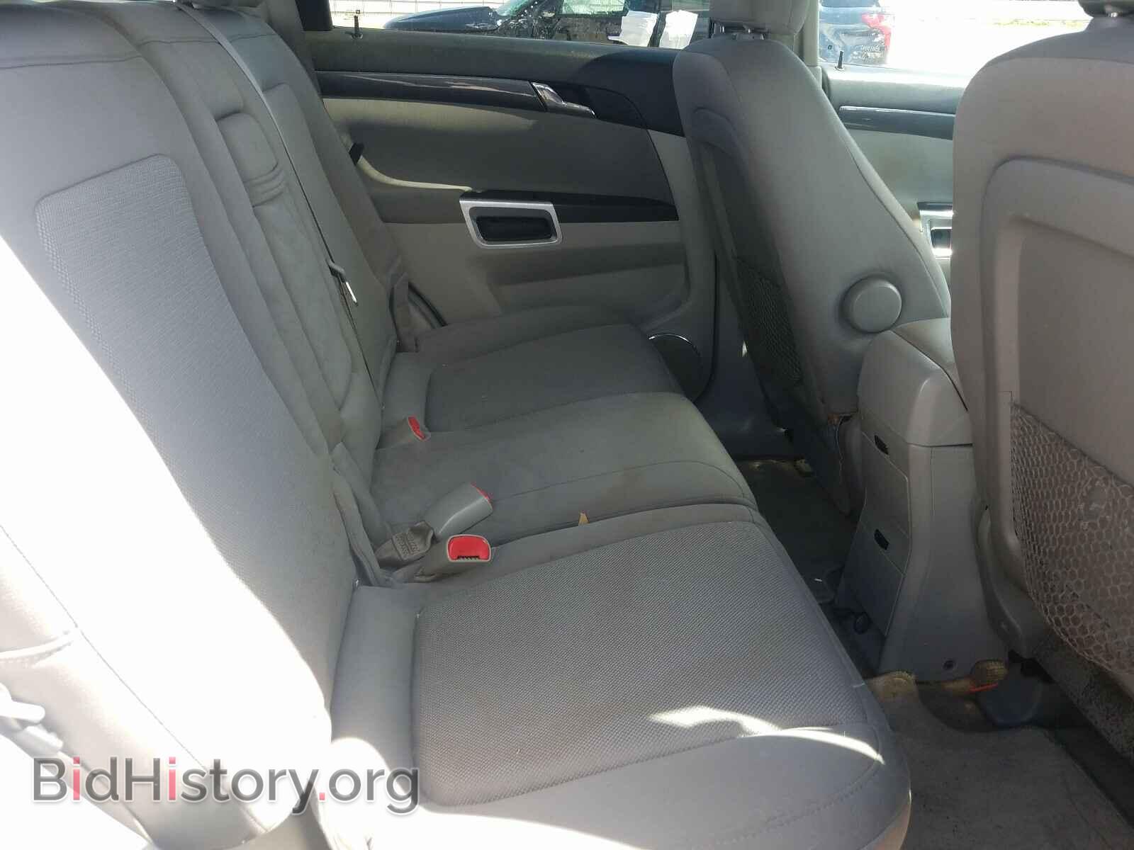 2008 SATURN VUE - VIN: 3GSDL43N58S615093 - Фото 6