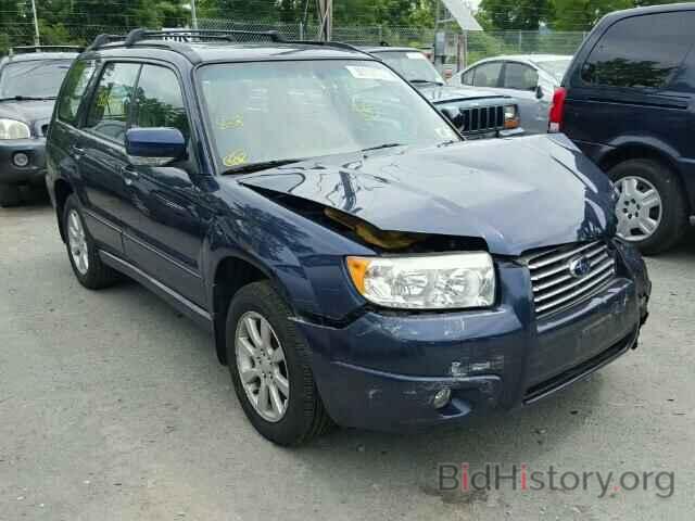 Photo JF1SG65696H722975 - SUBARU FORESTER 2006