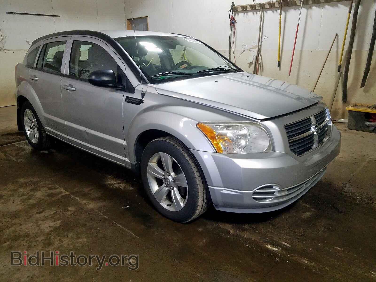 Фотография 1B3CB4HA0AD619057 - DODGE CALIBER 2010