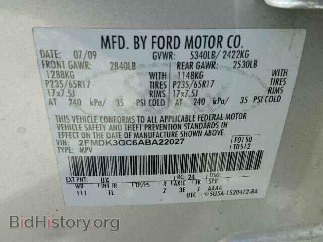 2010 FORD EDGE - VIN: 2FMDK3GC6ABA22027 - Фото 10