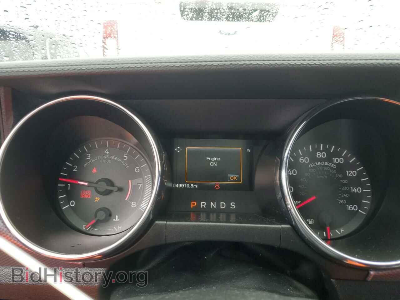 2015 FORD MUSTANG - VIN: 1FA6P8TH7F5371065 - Фото 9