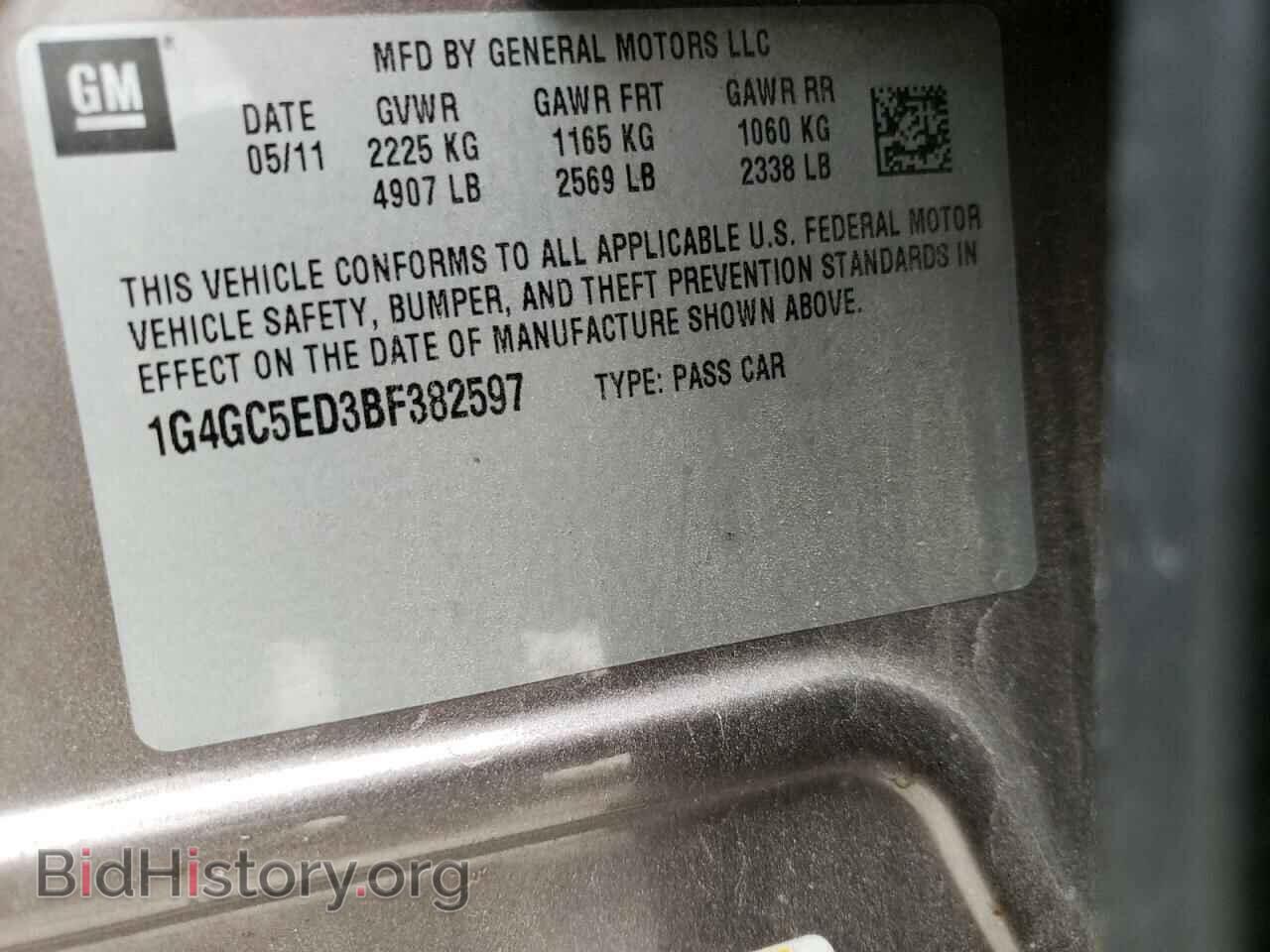 2011 BUICK LACROSSE - VIN: 1G4GC5ED3BF382597 - Фото 10