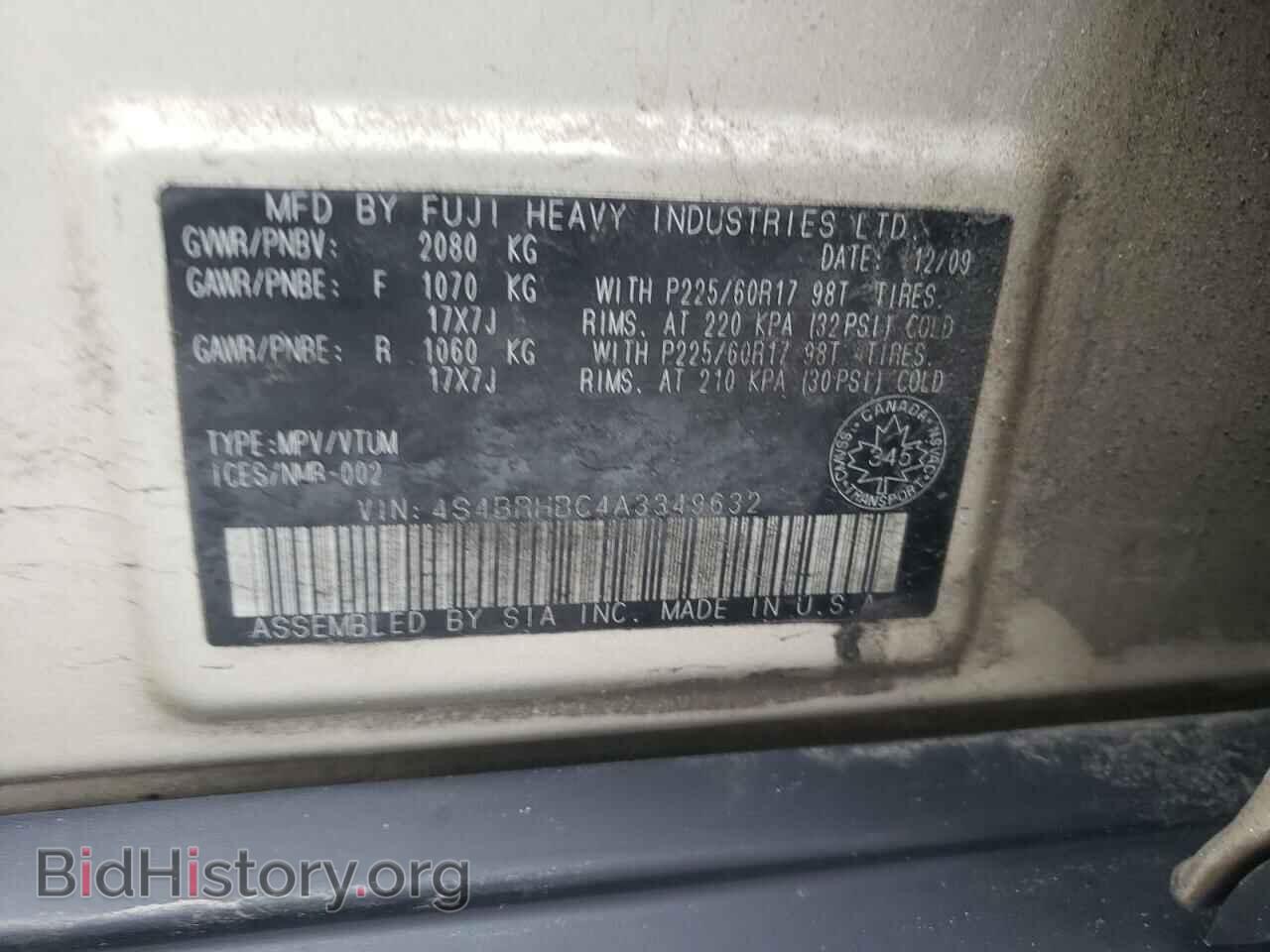 2010 SUBARU OUTBACK - VIN: 4S4BRHBC4A3349632 - Фото 14