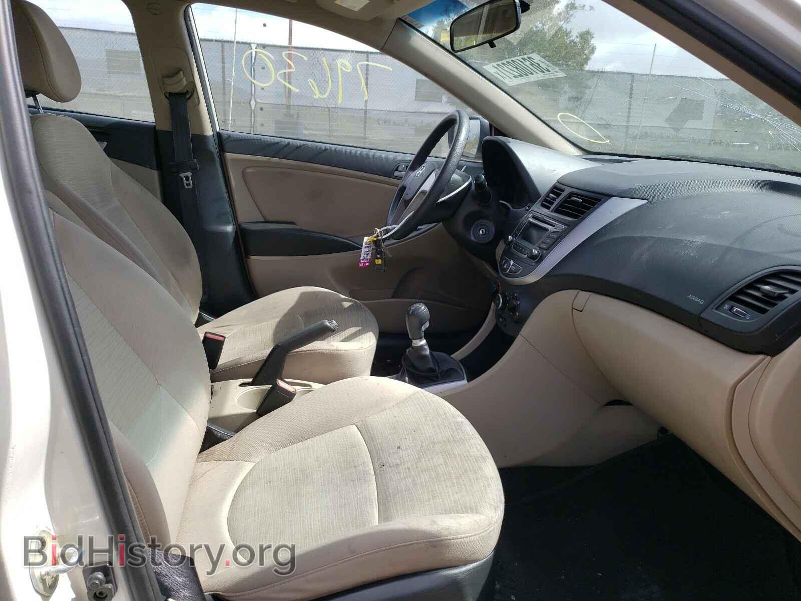 2016 HYUNDAI ACCENT - VIN: KMHCT4AE9GU044857 - Фото 5