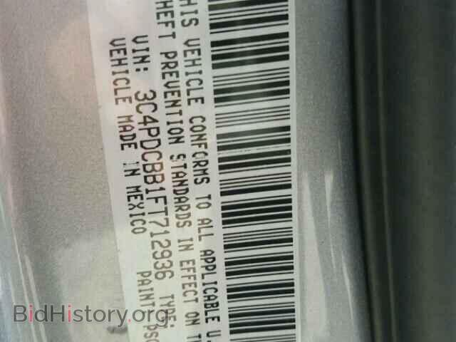 2015 DODGE JOURNEY - VIN: 3C4PDCBB1FT712936 - Photo 10