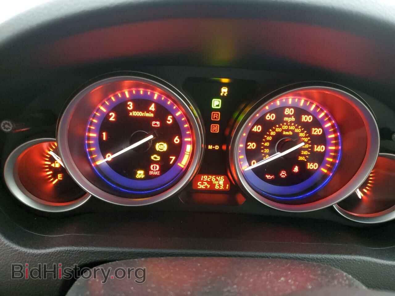 2011 MAZDA 6 - VIN: 1YVHZ8CH0B5M04957 - Фото 9