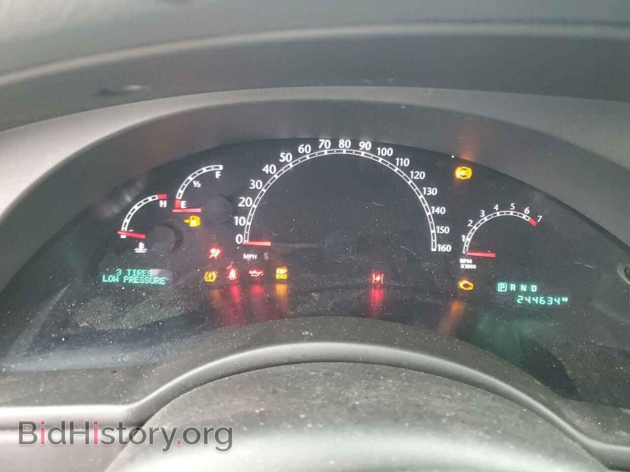 2007 CHRYSLER PACIFICA - VIN: 2A8GM48L37R173531 - Фото 9