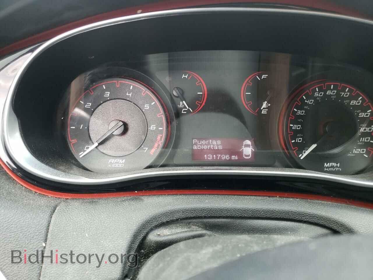 2015 DODGE DART - VIN: 1C3CDFBB2FD128054 - Фото 8