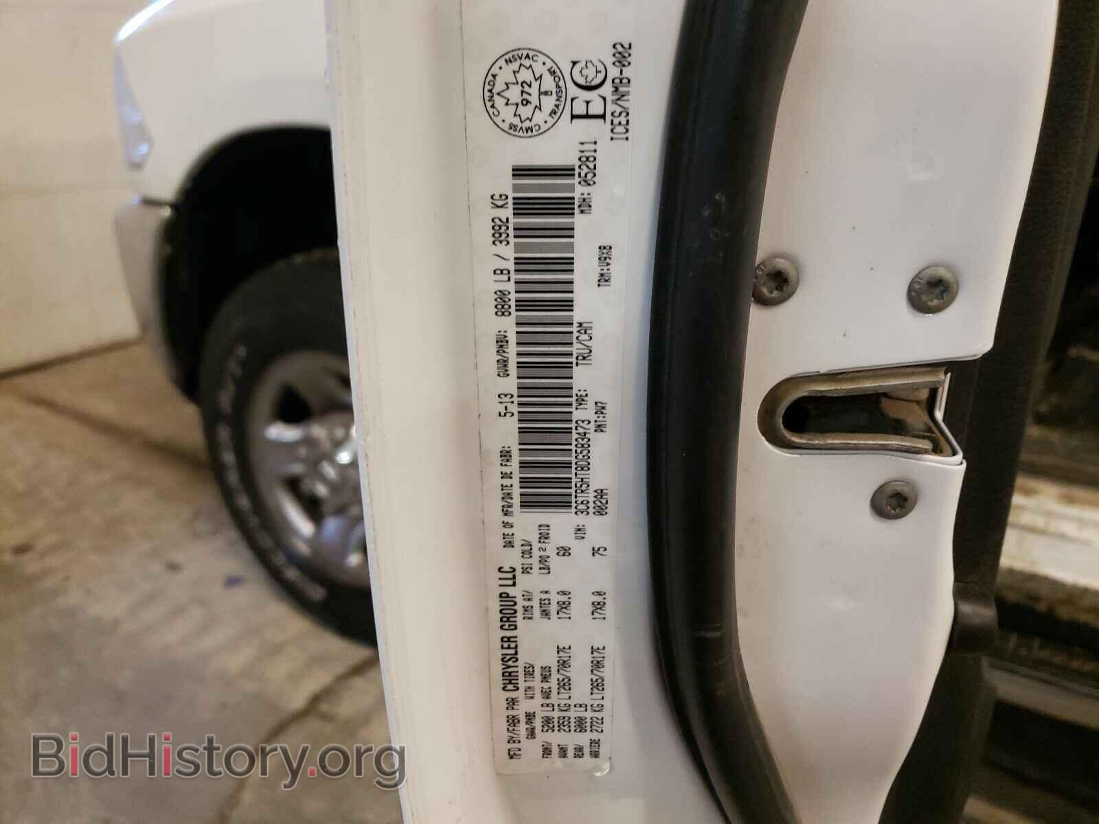 2013 RAM 2500 - VIN: 3C6TR5HT8DG583473 - Фото 10