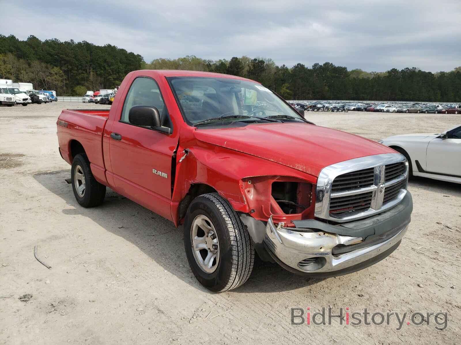 Photo 1D7HA16K38J227578 - DODGE RAM 1500 2008