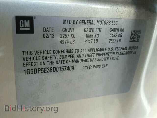 2013 CADILLAC CTS - VIN: 1G6DP5E38D0157409 - Фото 10