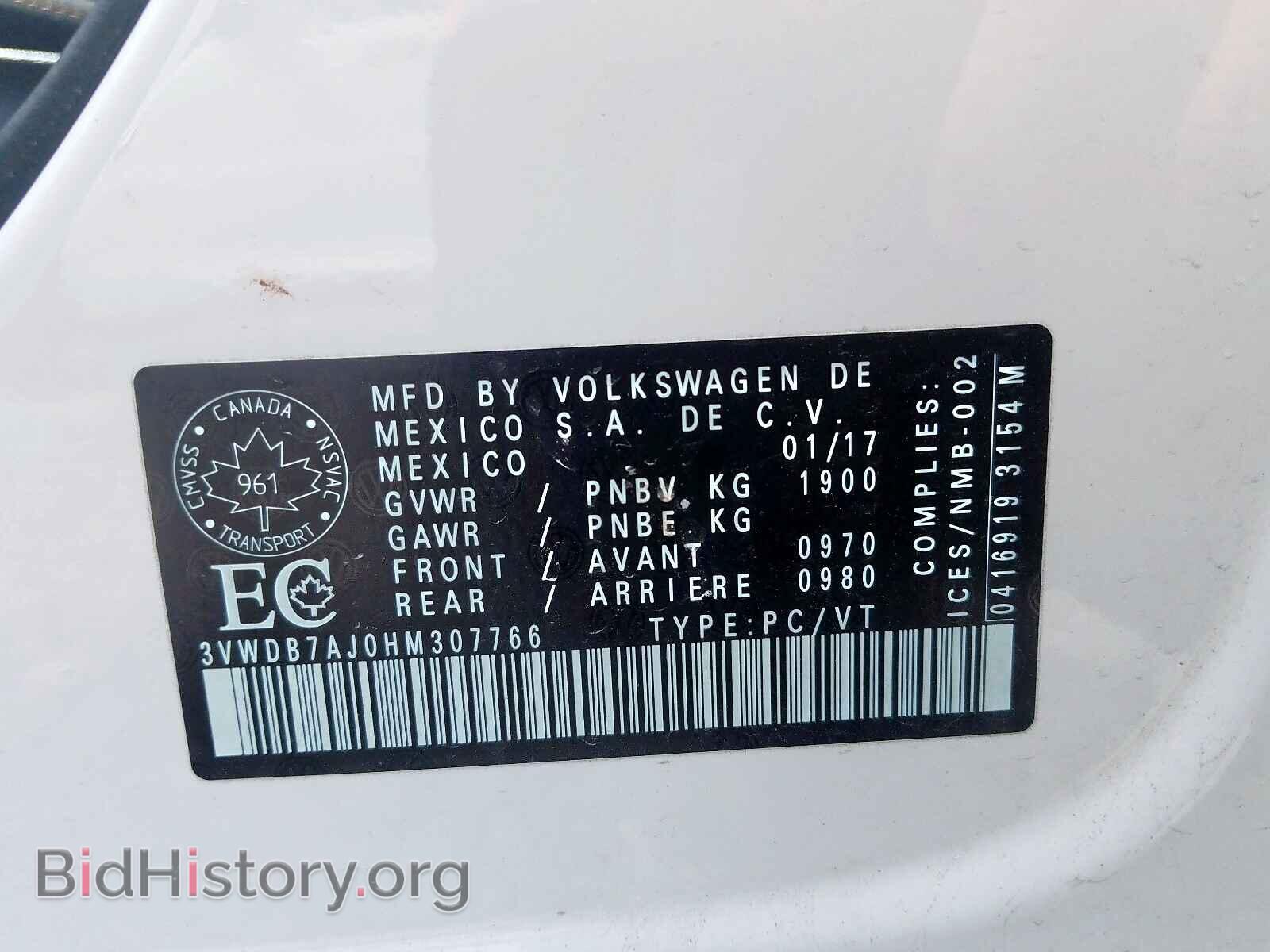 2017 VOLKSWAGEN JETTA - VIN: 3VWDB7AJ0HM307766 - Фото 10