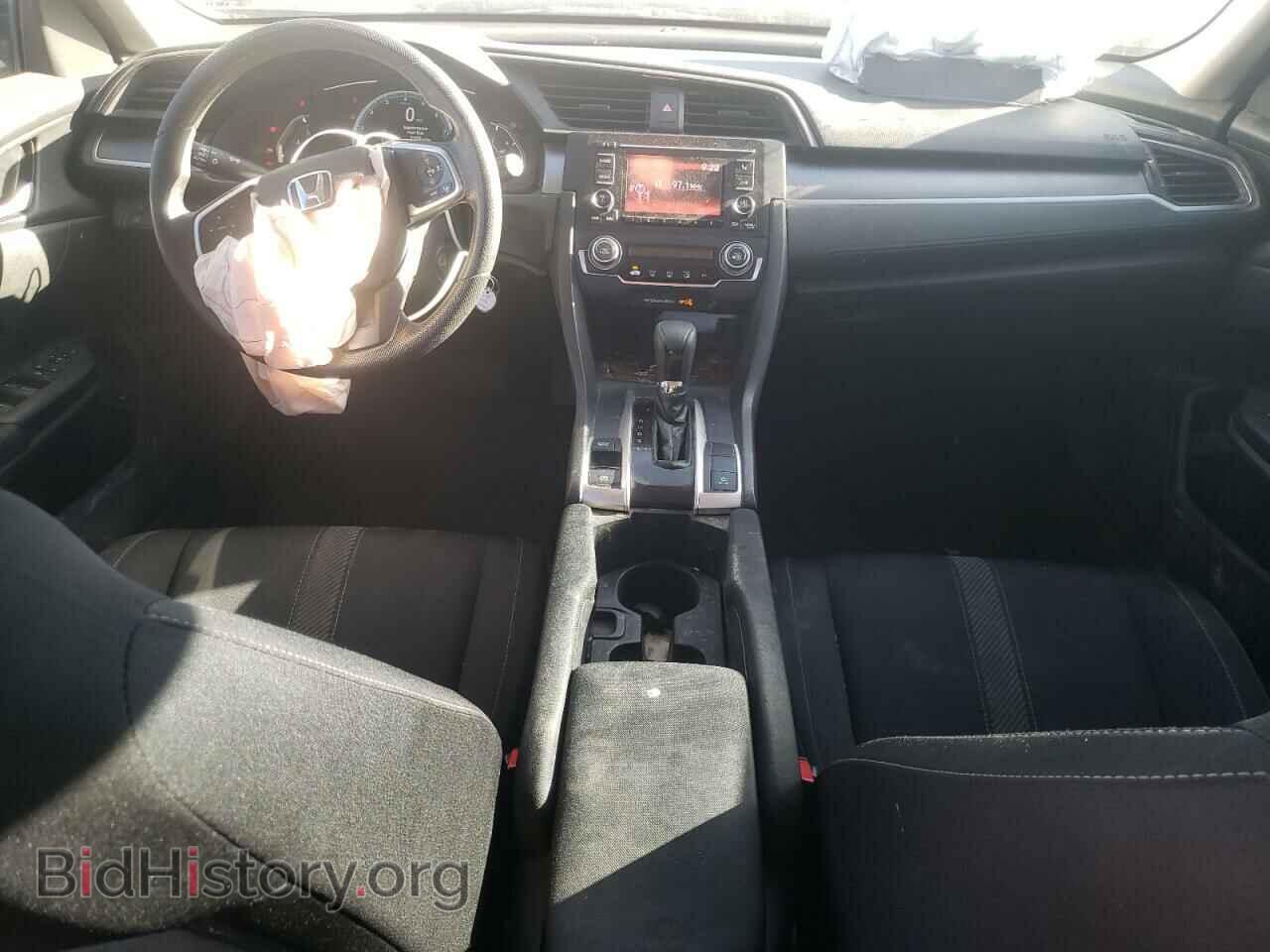 2017 HONDA CIVIC - VIN: 19XFC2F69HE074366 - Photo 8