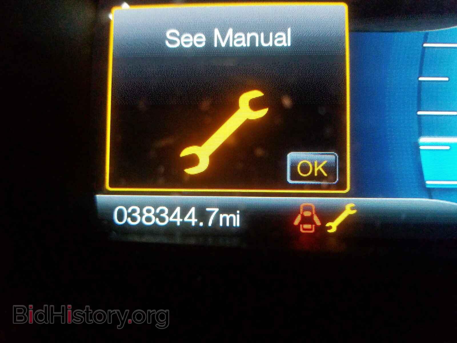 2015 FORD EDGE - VIN: 2FMTK4J93FBC18335 - Photo 8