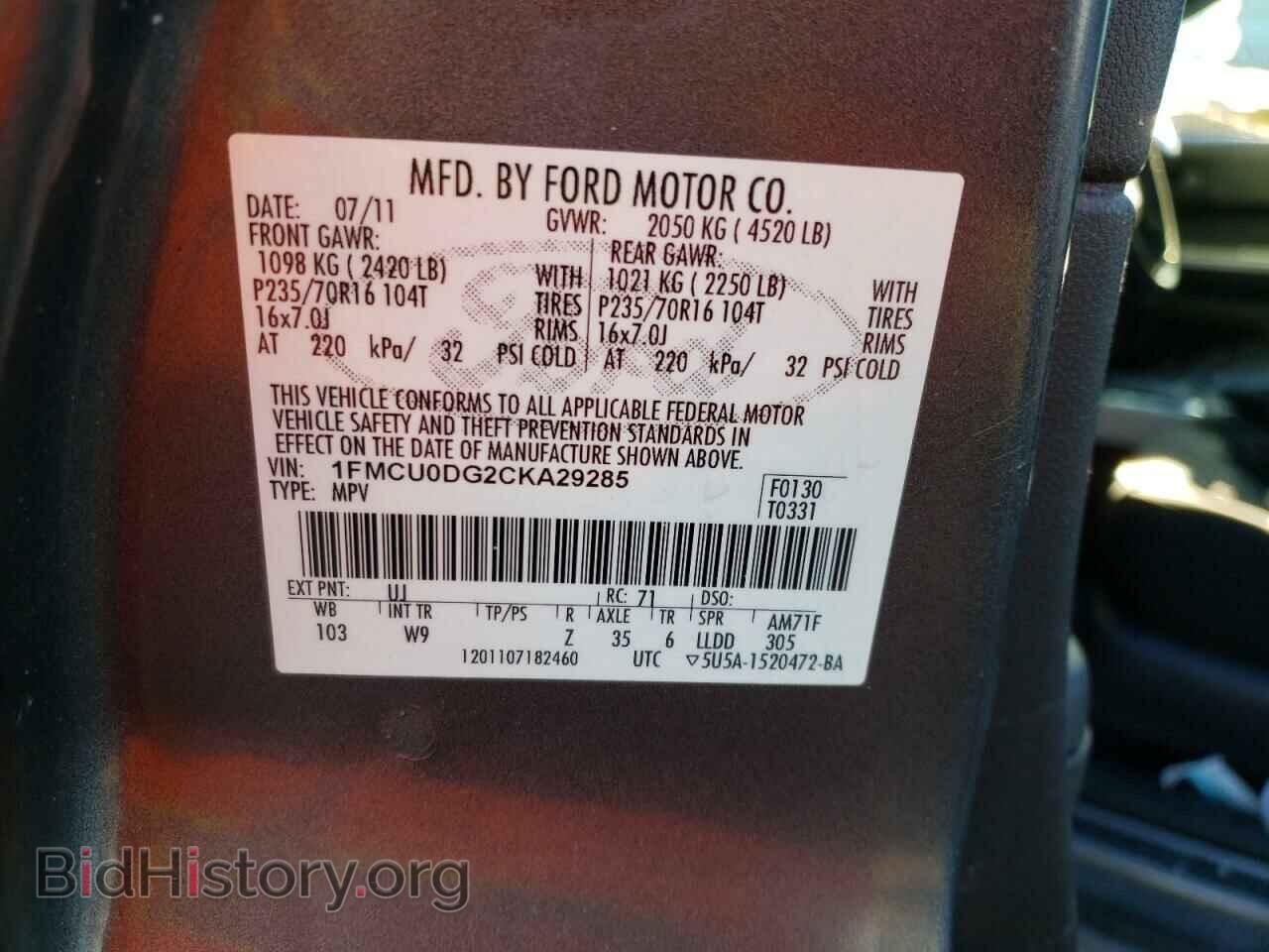 2012 FORD ESCAPE - VIN: 1FMCU0DG2CKA29285 - Фото 10