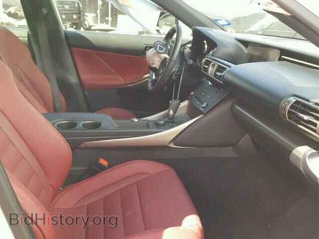 2015 LEXUS IS250 - VIN: JTHBF1D22F5075575 - Фото 5