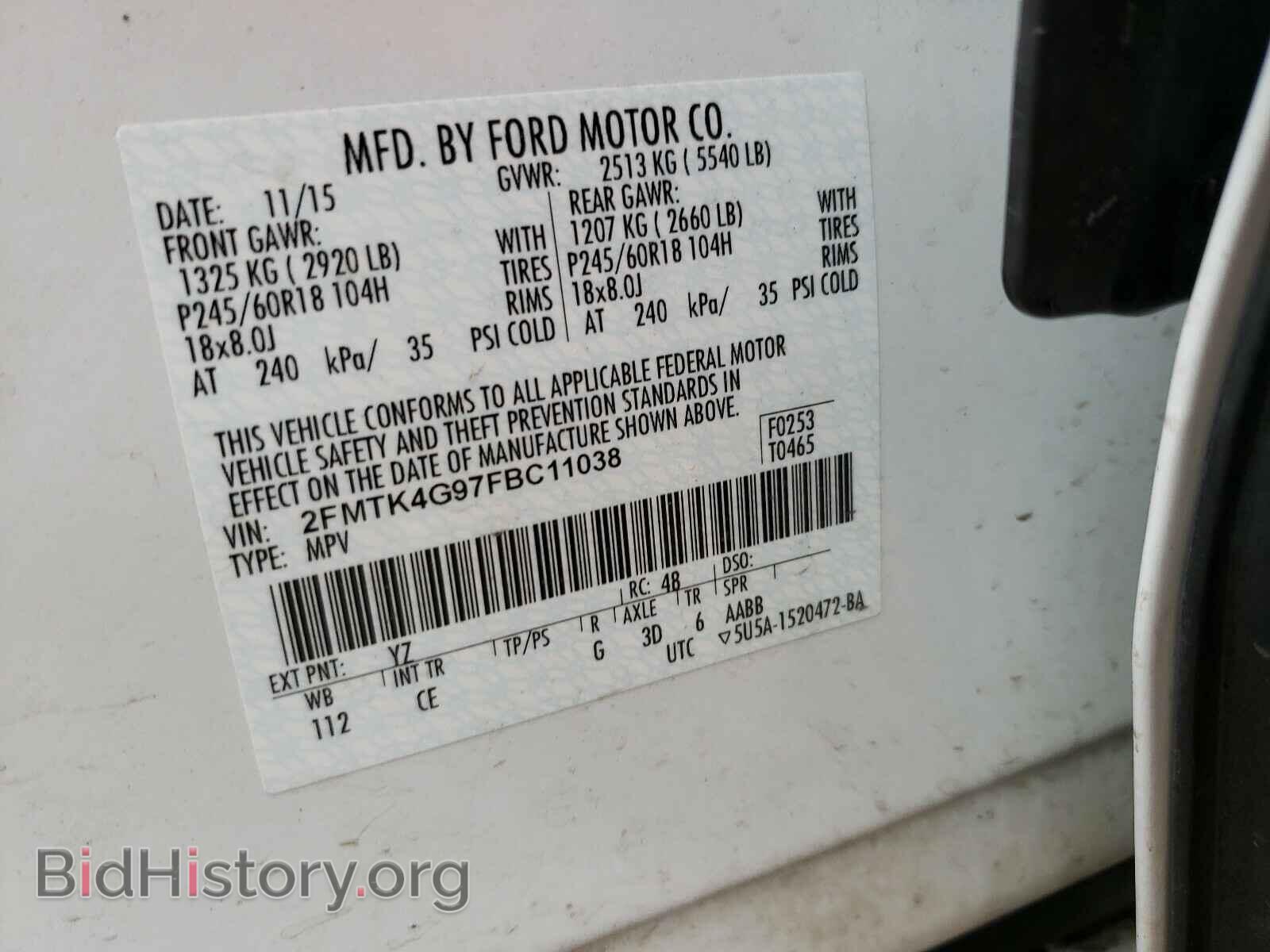 2015 FORD EDGE - VIN: 2FMTK4G97FBC11038 - Фото 10