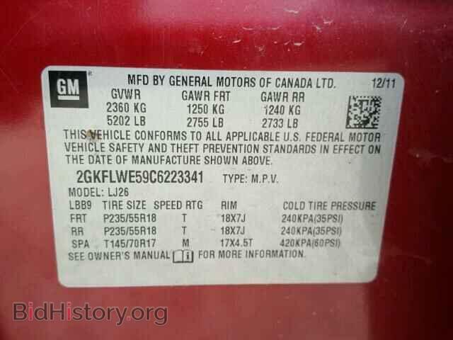 2012 GMC TERRAIN - VIN: 2GKFLWE59C6223341 - Фото 10