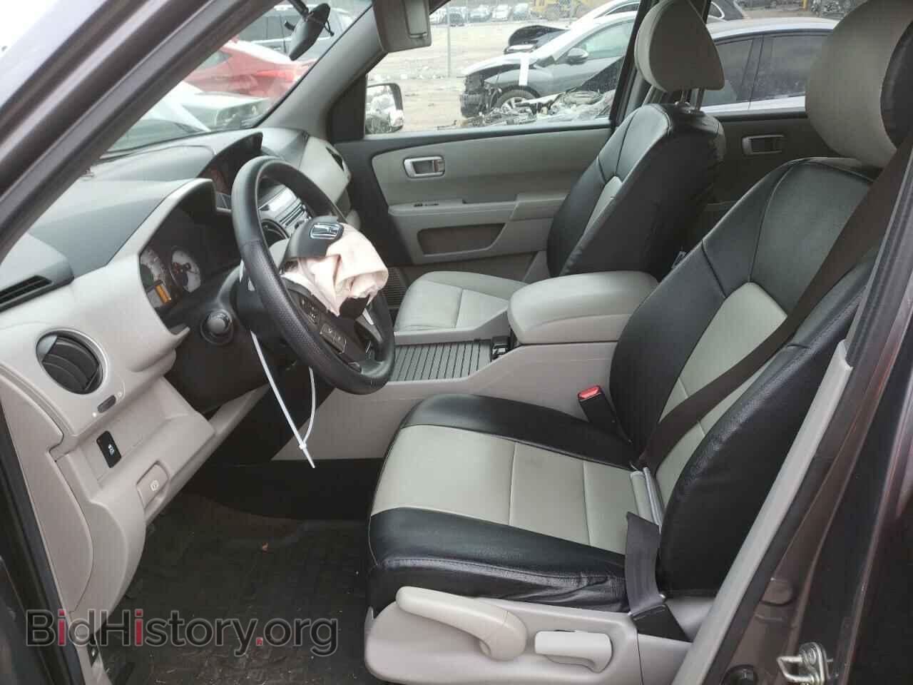 2014 HONDA PILOT - VIN: 5FNYF4H24EB006391 - Фото 7