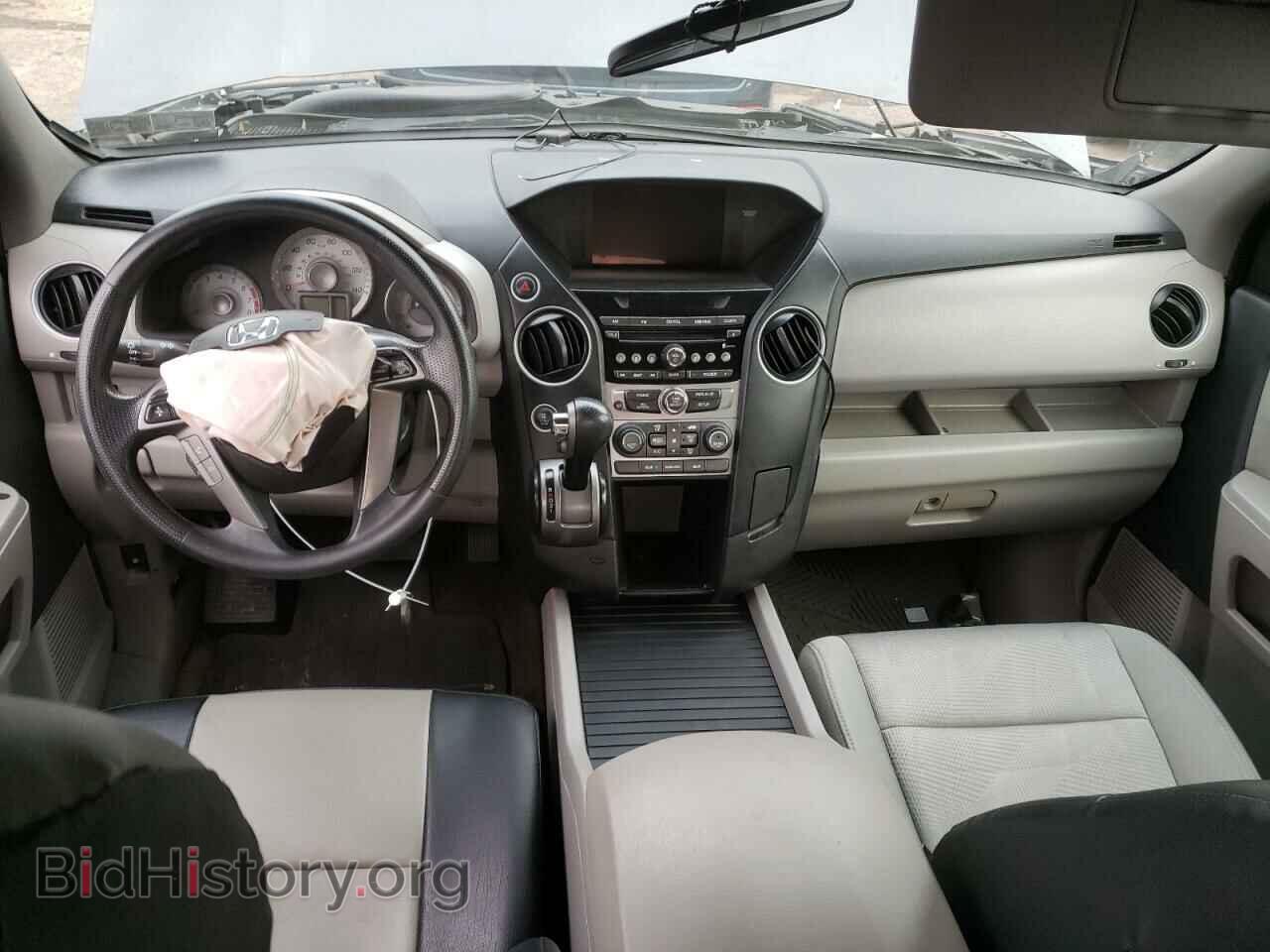2014 HONDA PILOT - VIN: 5FNYF4H24EB006391 - Фото 8