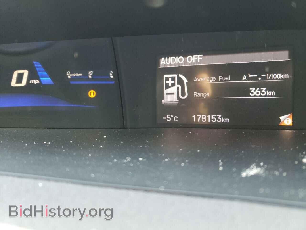 2012 HONDA CIVIC - VIN: 2HGFB2F59CH003919 - Фото 8