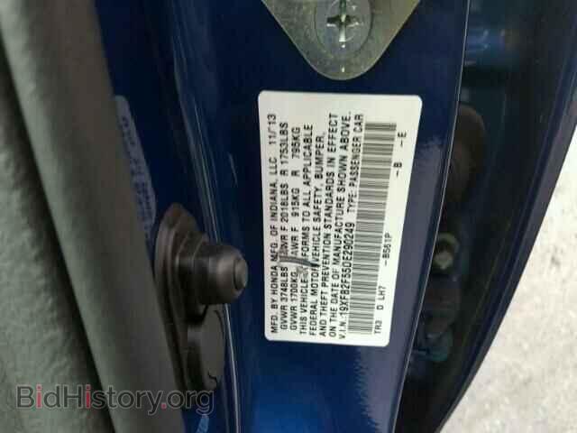 2013 HONDA CIVIC - VIN: 19XFB2F55DE290249 - Фото 10