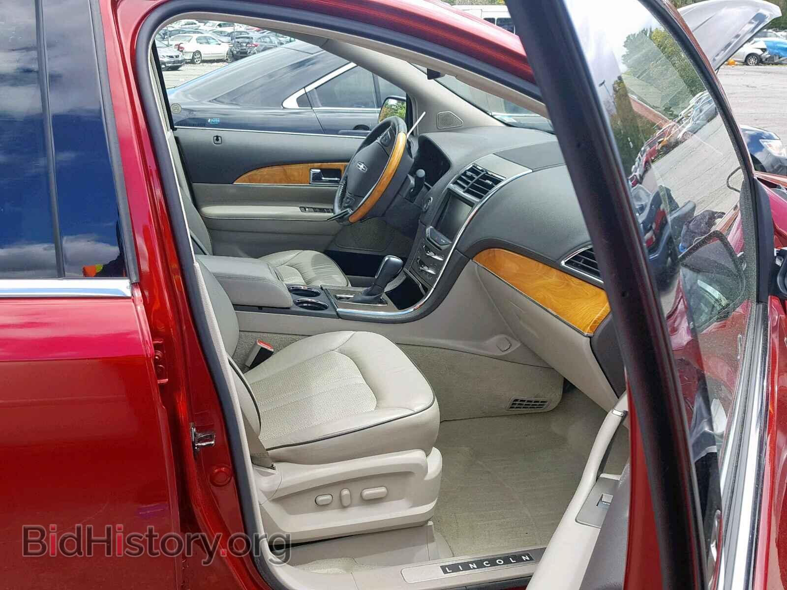 2013 LINCOLN MKX - VIN: 2LMDJ8JK3DBL27459 - Фото 5