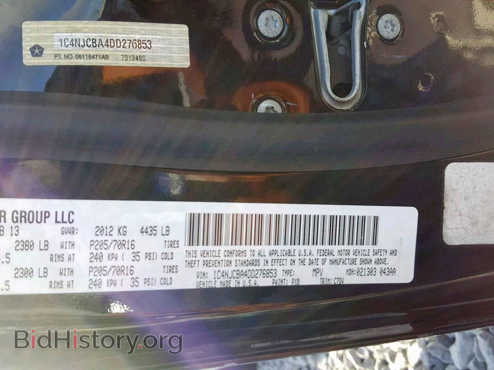 2013 JEEP COMPASS SP - VIN: 1C4NJCBA4DD276853 - Photo 10